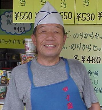 y쌒O