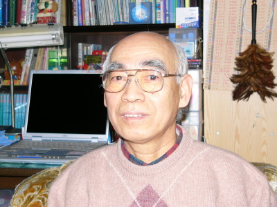 Rav
