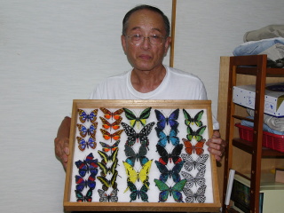 \삳