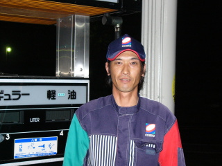 coj