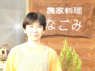 ֘aO