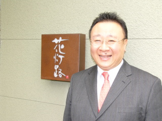OcY
