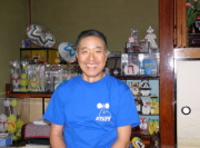 鈴木　義男様