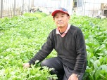 船川　豊様
