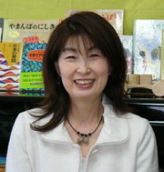 小野寺　るり子様