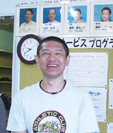 服部　良久様