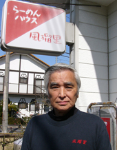 友達の輪写真