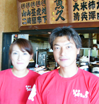 友達の輪写真