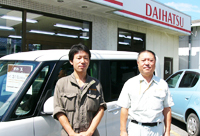 友達の輪写真