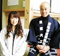 馬場　夫妻様