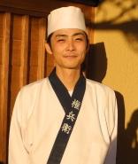 野村　守様