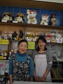 友達の輪写真