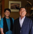 中田　博三様 昌子 様 様