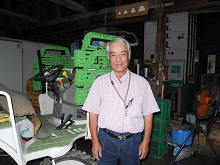 新井　康之 様