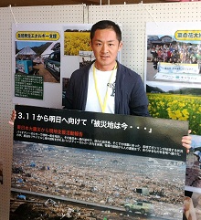 吉良　英敏 様