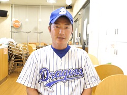 中村　豊 様