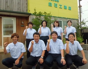 友達の輪写真