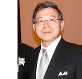 目　繁明　様