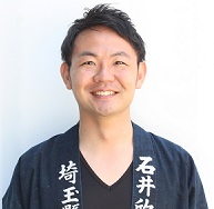石井　誠　様