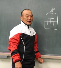 白田　英雄　様