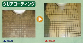 友達の輪写真