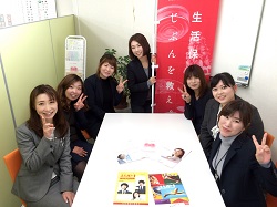 友達の輪写真