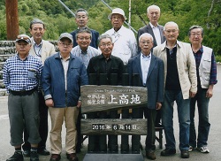 友達の輪写真