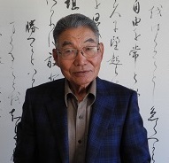 　関　進 様
