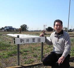 友達の輪写真