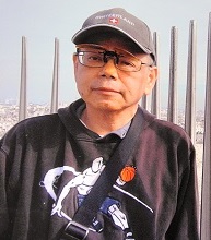 　栗原　重雄 様