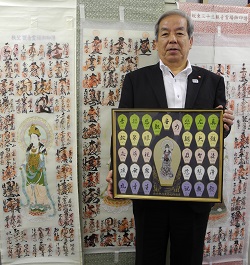 友達の輪写真