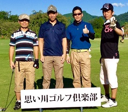 友達の輪写真