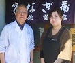 　小林　麻美子 様