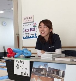 友達の輪写真