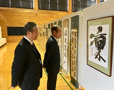 友達の輪写真