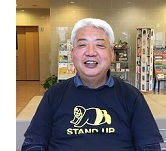 　大崎　信義 様
