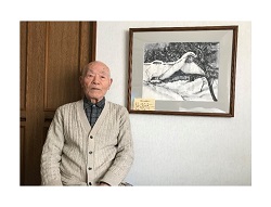 　大塚　操 様