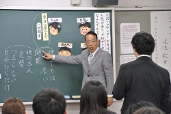 友達の輪写真