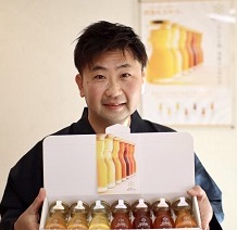 　松沼　孝行 様