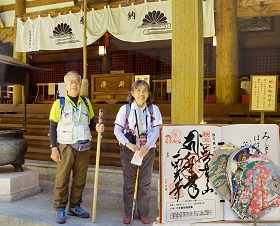 友達の輪写真
