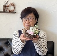 　土方　幸子 様
