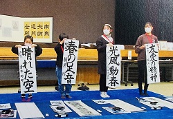 友達の輪写真