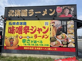 友達の輪写真