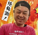 　片野　弘之 様
