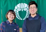 　槙島　元太 様　ひかる 様