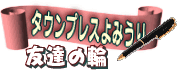 [Image :logo.jpg]